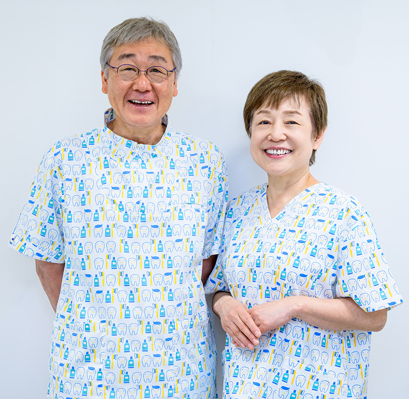 医療法人しろた歯科 〒247-0061 神奈川県鎌倉市台3-9-29